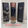 Giorgio Armani Code Profumo Eau de Parfum for Men 3.7 Fl Oz (110ml) – Long Lasting Luxury Men's Fragrance – New in Box