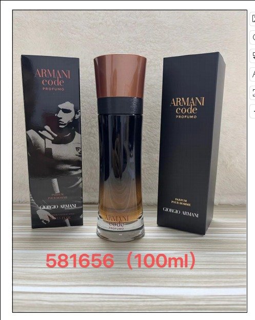 Giorgio Armani Code Profumo Eau de Parfum for Men 3.7 Fl Oz (110ml) – Long Lasting Luxury Men's Fragrance – New in Box