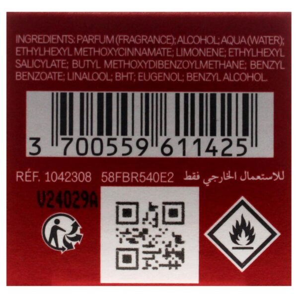 81ZL4O3QR_L._SL1500_ Maison Francis Kurkdjian Baccarat Rouge 540 Extrait de Parfum 70ml | Luxury Unisex Fragrance